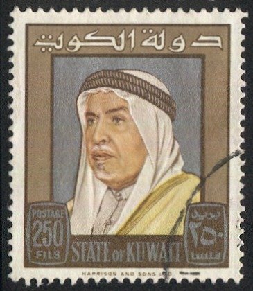 KUWAIT 1964 Sc 242, Used  250f  Sheik Abdullah, VF