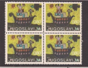 YUGOSLAVIA SC# 1049 B/4   FVF/MNH  1973