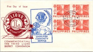 Philippines FDC 1952 - 3rd Lions Disctrict Conv - 4x5c Stamp - Block - F43478