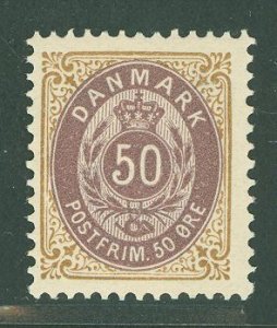 Denmark #33b  Single