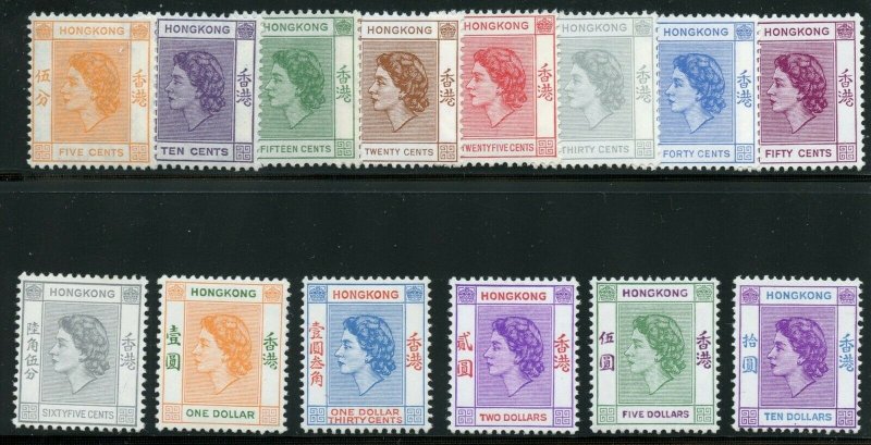 HONG KONG SCOTT#185/98 QE II DEFINITIVES  MINT NEVER  HINGED SCOTT VALUE $229.85