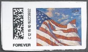 United States #CVP91 (49-cent) American Flag used, on paper (2014)