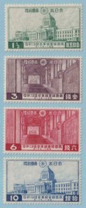 JAPAN 230 - 233  MINT HINGED OG * NO FAULTS EXTRA FINE - W902