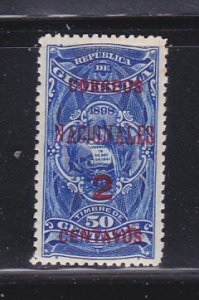 Guatemala 91 MH Surcharge