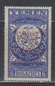 Yemen,  North, 6B Overprinted (Mi# 184) MNH