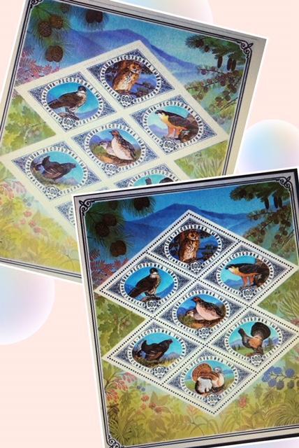 Tuva 1995 Animals Birds of Prey Eagles Owls Fauna 2 M/S Stamps MNH perf & imper