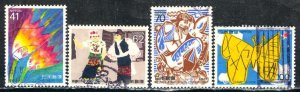 Japan 1991: Sc. # 2087-2090; Used Cpl Set