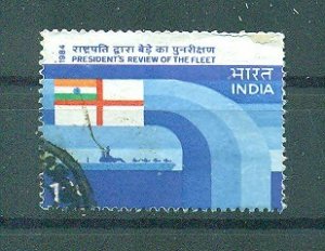 India sc# 1049 used cat value $1.50