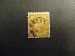 Norway #2 used trimmed perfs a23.3 8849