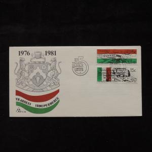 PG-A735 TRANSKEI - Fdc, 1981, 5 Years Of Indipendence Cover