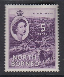 NORTH BORNEO, Scott 265, MNH