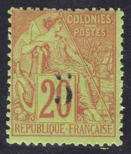 MOMEN: FRENCH COLONIES SENEGAL SC #1 1887 MINT OG H SIGNED LOT #65999