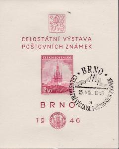Czechoslovakia 1946 Brno National Stamp Exhib. Sheet with Show Cancel VF