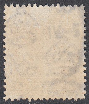 Northern Rhodesia 26a Used CV $6.00