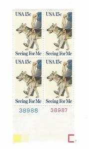 1787 - Seeing Eye Dogs