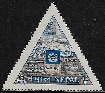 Nepal #89 MNH Stamp - Mountain Village - United Nations