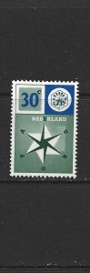 NETHERLANDS - 1957 UNITED EUROPE HIGH VALUE STAMP - SCOTT 373 - MNH