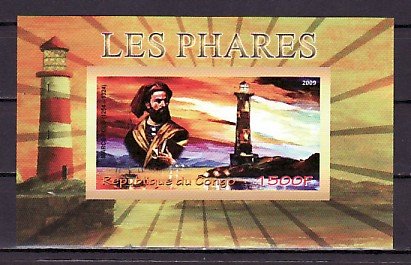 Congo, 2009 issue. Lighthouse & Marco Polo, IMPERF s/sheet. ^