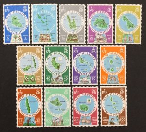 New Hebrides (Br) 1977-8 #238-50(13), Various Designs, MNH.