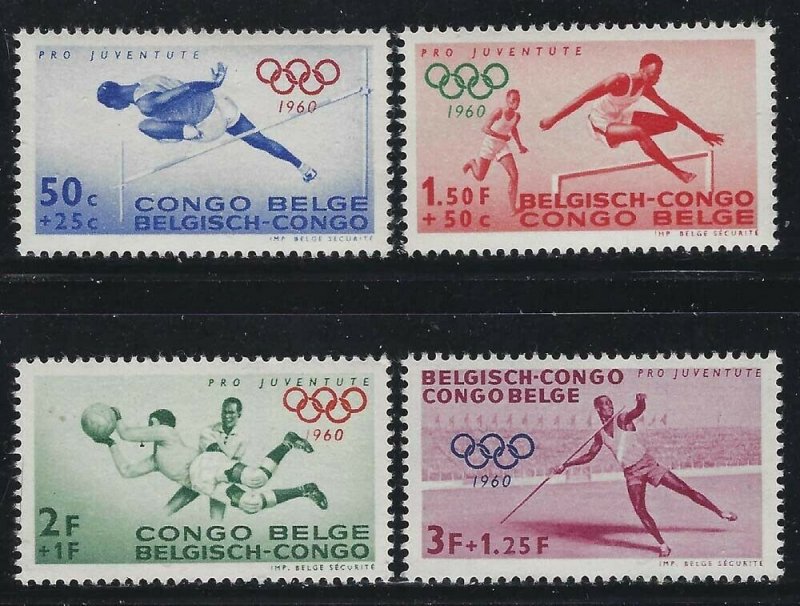 Belgian Congo 1960 Olympic Games set Sc# B43-47 NH