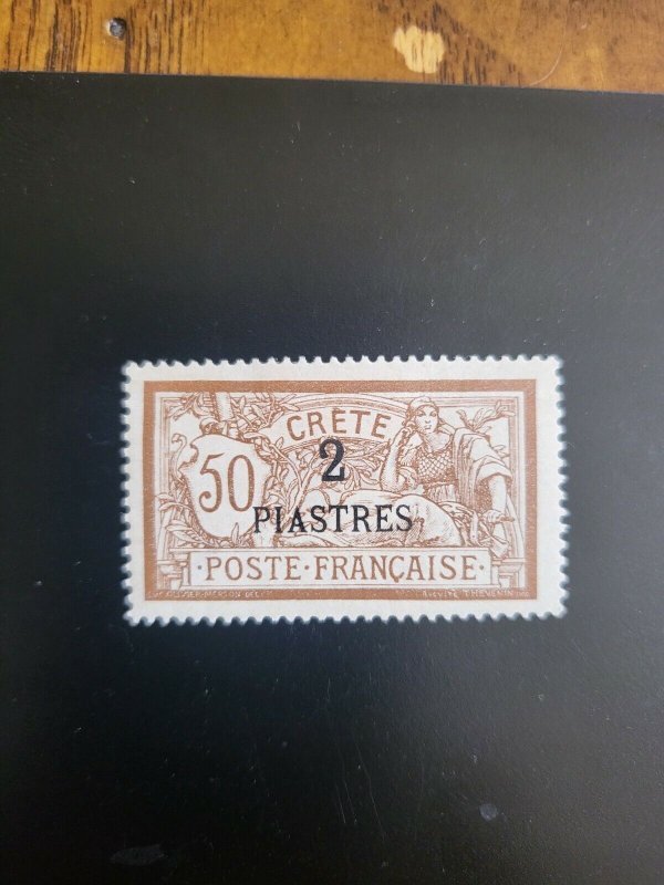 Stamps French Offices in Crete Scott #17 h