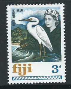 Fiji   QEII SG 374  MUH