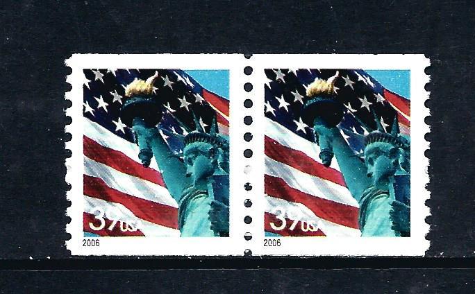 SCOTT # 3979, LARGE/SMALL HOLE PERF ERROR PAIR, **XF**, MINT NH