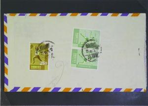 China ROC 1968 Airmail Cover to USA - Z2715