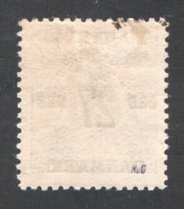 Denmark #153 Unused,  F/VF,  CV $7.50  ...   1671345