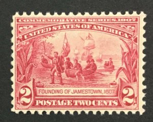 MOMEN: US #329 MINT OG NH POST OFFICE FRESH #29469