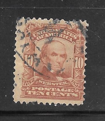 #307 Used Single