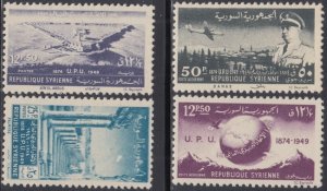 SYRIA Sc # 349-50, C154-5.2 CPL MNH, UPU, 75th ANN, VARIOUS SITES