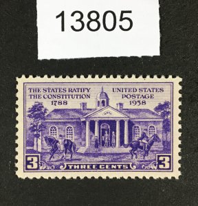 MOMEN: US STAMPS # 835 MINT OG NH XF LOT #13805