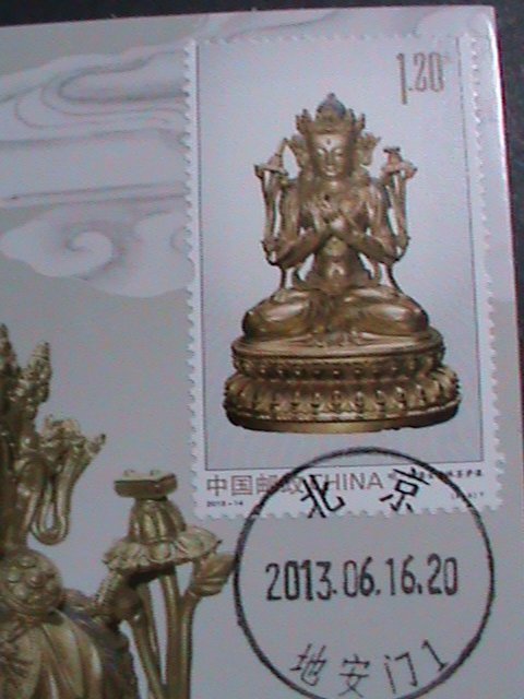 ​CHINA-2013 SC# 4119 MC100-STATUE OF MKANJUSRI BODHISATTVA-MNH-MC CARD VF