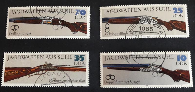 Germany, Weapon, Sports, Rifle, DDR, 1978, №100-Т