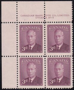 Canada 1949 MNH Sc #286 3c George VI Plate 5 UL