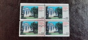 US Scott # 2167; used 22c Arkansas from 1986; block of 4; F/VF centering