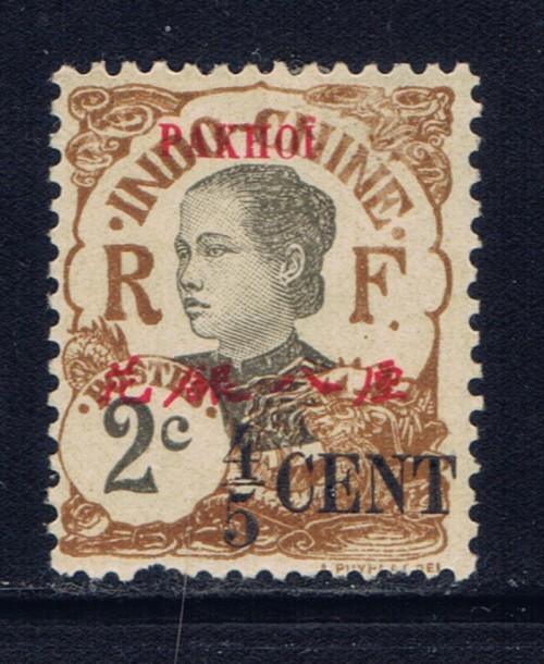 French offices in China-Pakhoi 35 Hinged 1908 issue