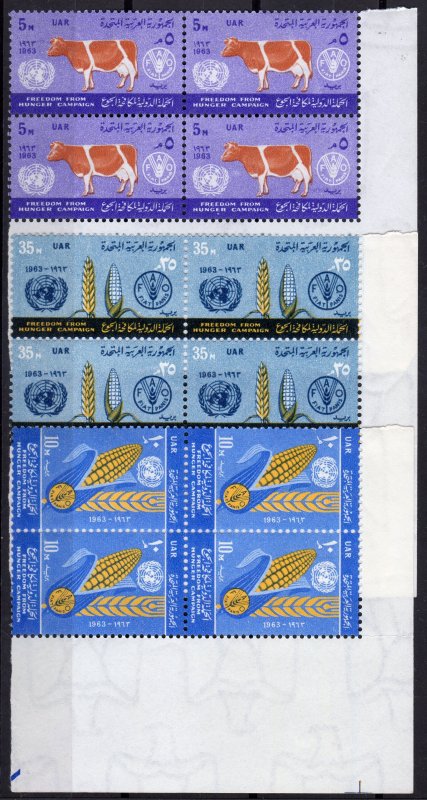 UAR EGYPT 1963 Sc#582/584 FAO-FREEDOM FROM HUNGER-COW Block of 4 MNH