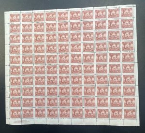Canada #256 Very Fine Never Hinged Plate #1 Lower Left Full Sheet Of 100