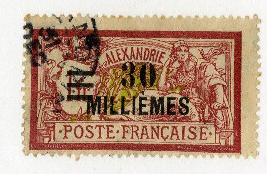 FRENCH OFFICE ABROAD ALEXANDRIA 71 USED SCV $2.90 BIN $1.00 PEOPLE