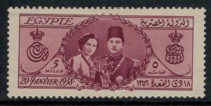 Egypt #223*  CV $6.50