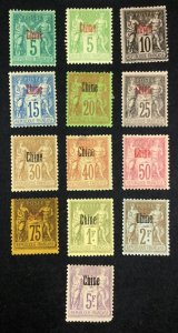 MOMEN: FRENCH COLONIES CHINA SC #1-12 1894-1900 MINT OG H LOT #68182