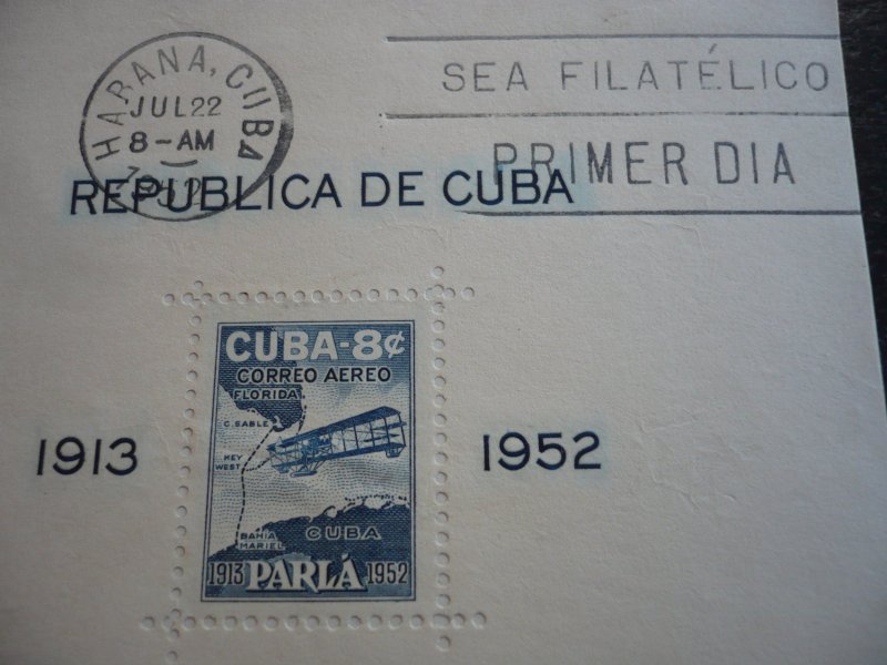 Stamps  - Cuba - Scott# C61a - C62a - Used Set of 2 Souvenir Sheets - FDC