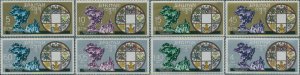 63356 MNH BHUTAN 1969 ADMISION EN LA UPU