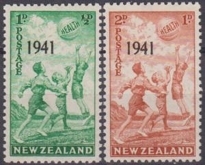 New Zealand #B18-9 F-VF Unused CV $6.00 (10999)  