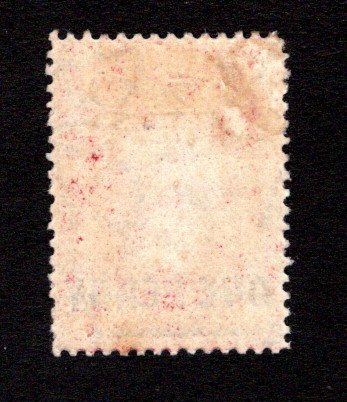 ST. HELENA  SC# 35  F/MOG