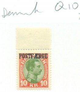 DENMARK #Q10, Mint Never Hinged, Scott $195.00