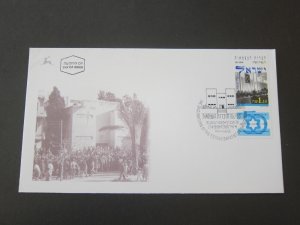 Israel 1998 Sc 1332 FDC