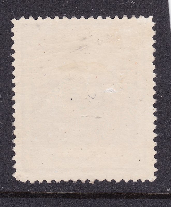 Liechtenstein the LHM 90r from the 1930 set